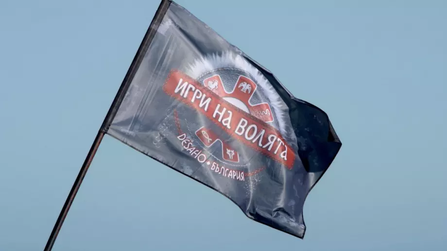 Ето кой ще спечели 