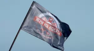 Голям гаф в ефира на Нова ТВ разкри какво ще се случи в "Игри на волята" (СНИМКА)