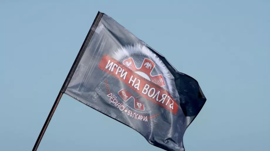 Култов участник в 