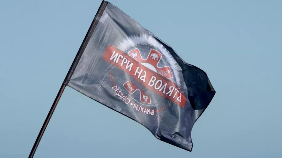 Участничка от 