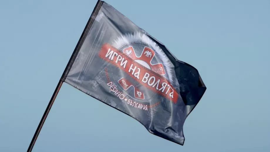 Участници от 