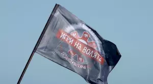 Наско Колев и Румен Радев влизат в "Игри на волята" 2023? (СНИМКИ)