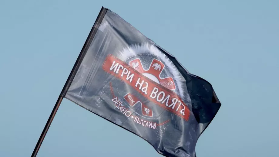 Наско Колев и Румен Радев влизат в "Игри на волята" 2023? (СНИМКИ)