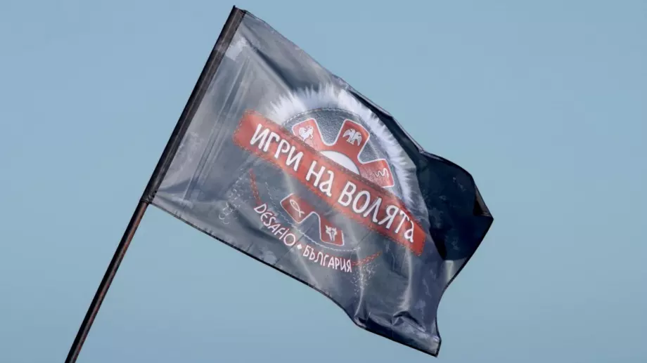 Интересно! Това ли са тримата финалисти в 