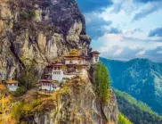 Туристическият модел на Бутан или защо щастието носи пари