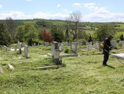 Започва трето почистване на гробищните паркове в Плевен