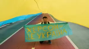 Русия нареди пълно изтегляне на военните от Херсон