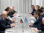 Радев и Мицотакис дадоха за пример българо-гръцкото стратегическото партньорство 