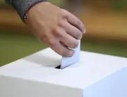 Депутатите замениха "тъмната стаичка" с параван за гласуване