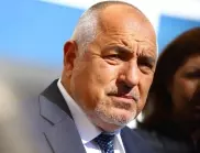 АФП: Бившият български премиер предложи надпартийно правителство
