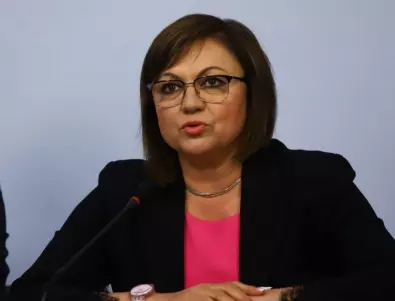 Нинова извикана на разпит, обвини Гешев, че поел вътрешнопартийния преврат в БСП