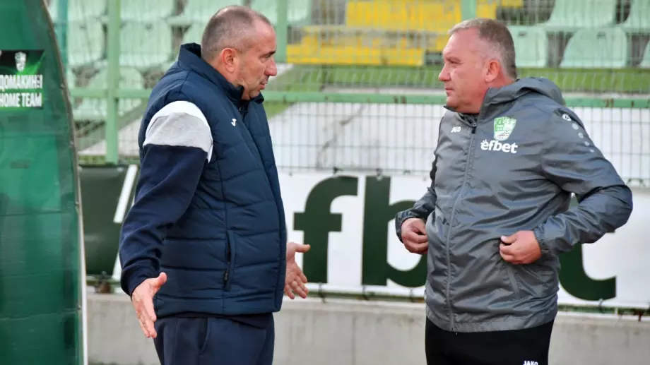Треньорът на Берое посочи основната причина за загубата от Левски