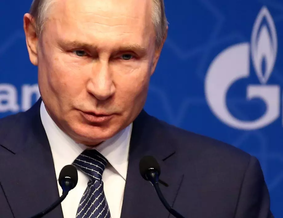 Путин стана на 70: Какво му пожела светът? (ВИДЕО И СНИМКИ)