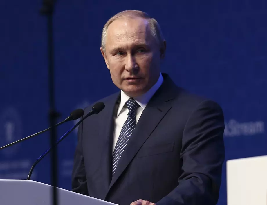 Секретните бункери на Путин: От центъра на Москва до засекретено селце в Урал