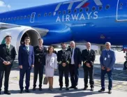 ITA Airways пуска полети до България от 2-ри октомври