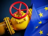 Цената на газа в Европа падна до нива от юли 2021 г.