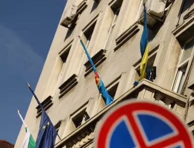 СОС реши да не сваля украинското знаме от сградата на общината