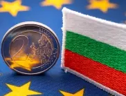 "Ройтерс": Политическата безизходица в България заплашва да отложи плана за приемане на еврото