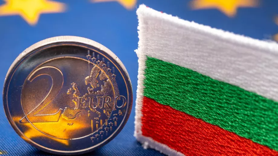 Какви ще са ефектите от присъединяването на България към еврозоната?