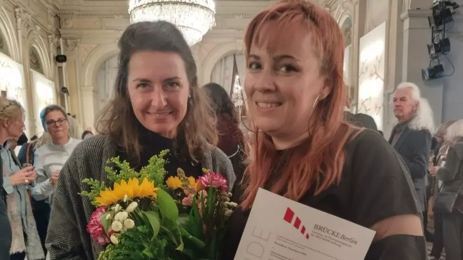 Здрава Каменова получи престижния приз "Брюке Берлин"