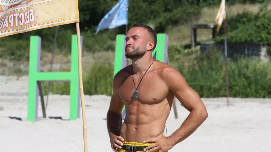 Изненада: Валери от 