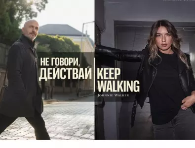 Актрисата Анжела Недялкова за "Не говори. Действай. Keep Walking"