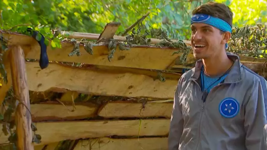 Забелязаха Илиян от 