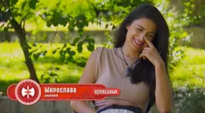 Бременна ли е красивата Мирослава от "Игри на волята" (СНИМКА)