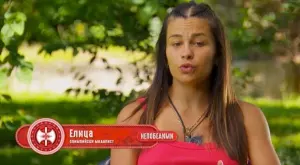 Елица от "Игри на волята" се промени до неузнаваемост (СНИМКИ)