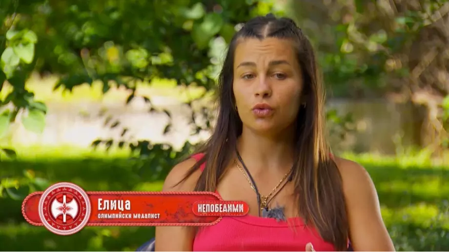 Елица се преобрази неописуемо след 