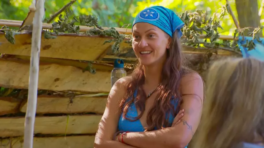 Виктория от 