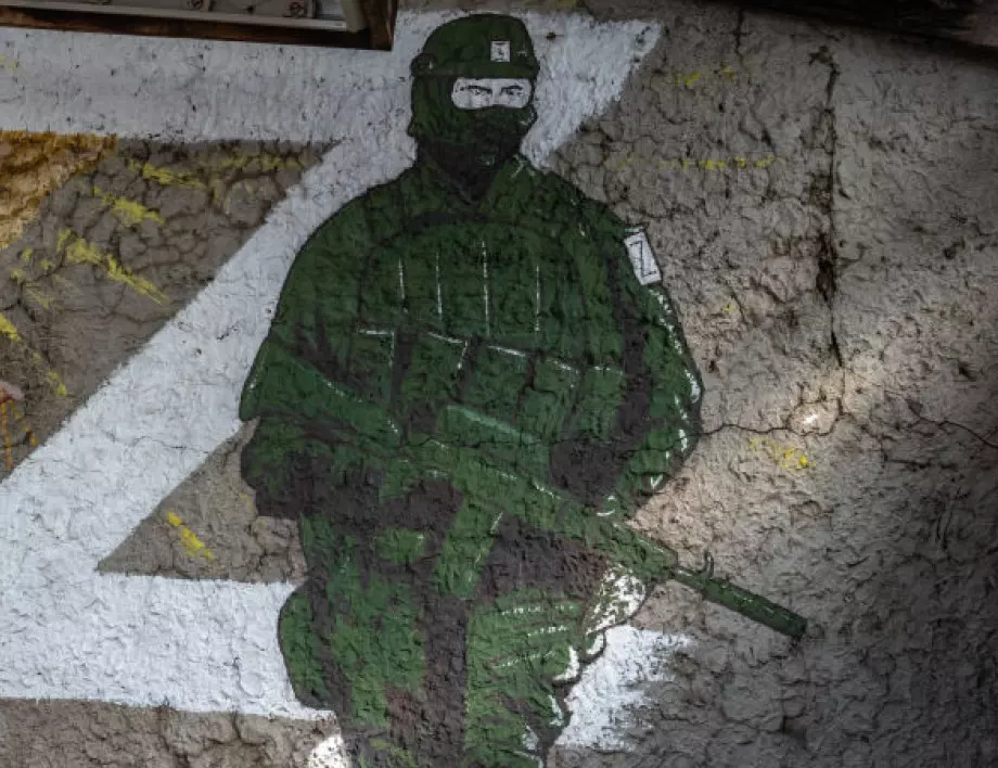 Путин ще обяви военно положение от Нова година, твърди украинският министър на отбраната