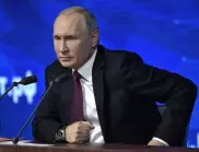 Путин забрани митингите в Русия
