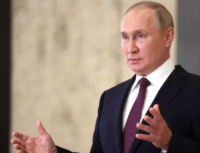 Ядреният шантаж на Путин: може ли да бъде спрян?