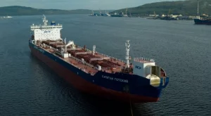 Липсата на яснота за мерките за таван на руския петрол застрашава петролните танкери