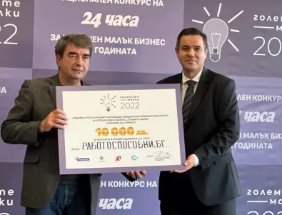 Никола Стоянов: Всяка година в България се създават над 30 хил. нови малки и средни предприятия