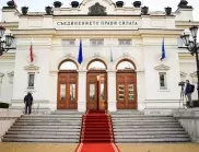 Най-важното за деня, 2 февруари 2023 г.
