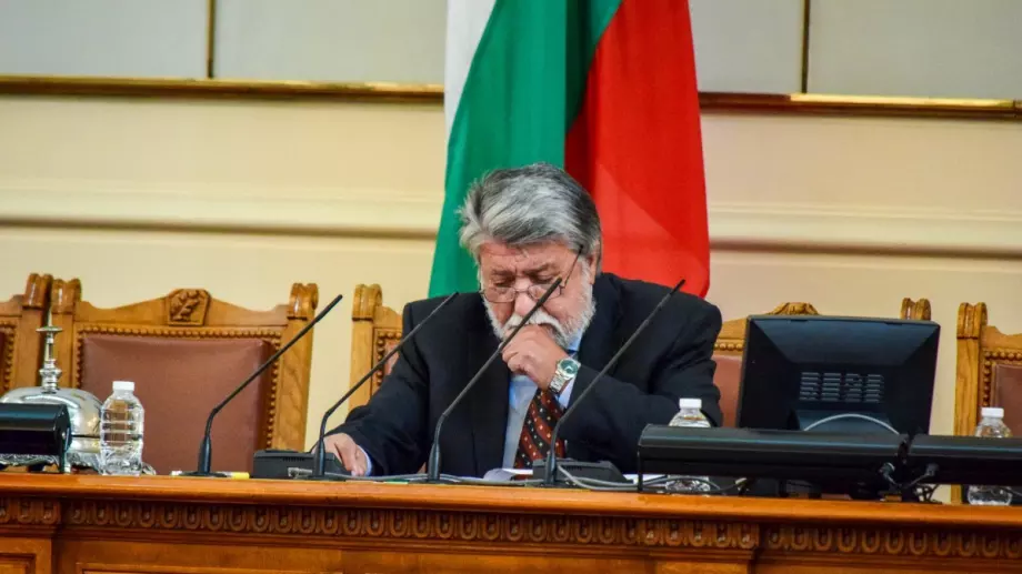 Дедо Вежди, обяснен за деца