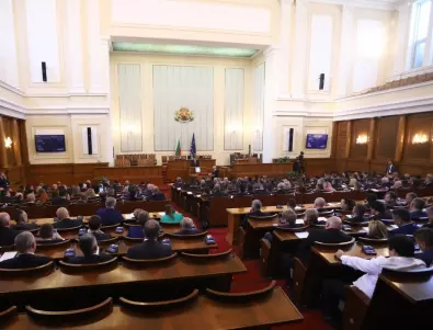 На първо четене: Депутатите удължиха действието на бюджет 2022 г.
