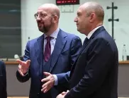 Румен Радев и Шарл Мишел обсъдиха политиката по миграция на ЕС 