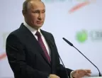 Нобелисти поискаха международен трибунал за Путин