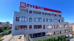 От 1 януари: "Лукойл Нефтохим" ще плаща данъци само в България
