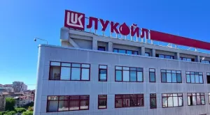 Енергийната комисия предложи промени, които отнемат монопол на "Лукойл"