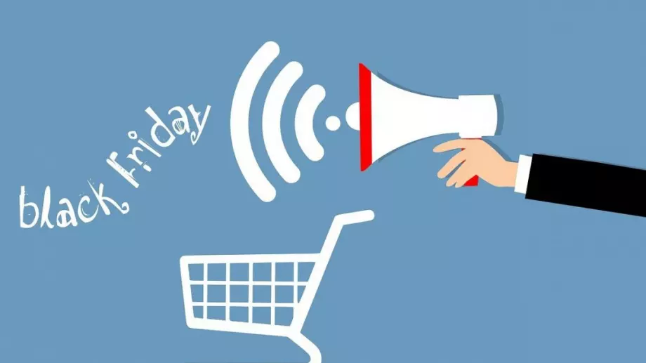 Black Friday - време е да разберете дали онлайн магазинът ви е готов