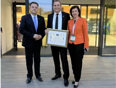 Община Костинброд получи престижната награда за “Европейски етикет за иновации и добро управление на местно ниво на Съвета на Европа през 2022”