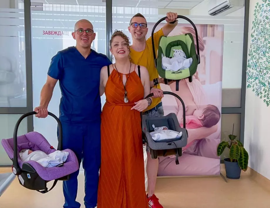 Рядко медицинско явление доведе до раждането на тризнаци в Пловдив