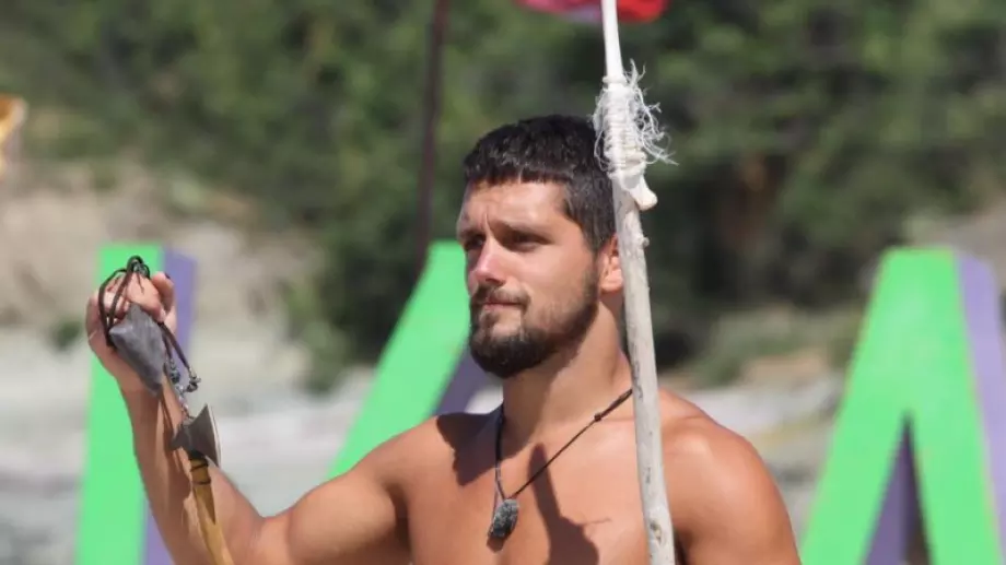 Честито: Елица и Алекса от 