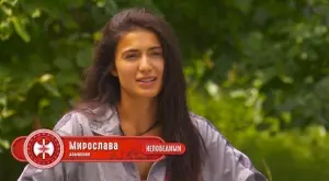 Вижте как Мирослава от "Игри на волята" отпразнува рождения си ден и кои участници я уважиха (СНИМКИ)