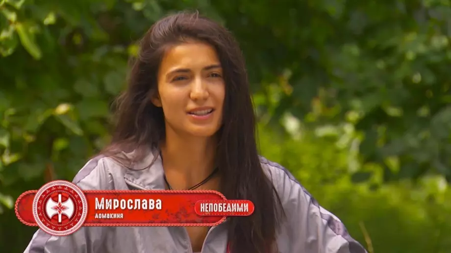 Вижте как Мирослава от "Игри на волята" отпразнува рождения си ден и кои участници я уважиха (СНИМКИ)