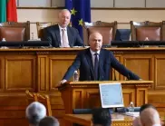 "Коалиция на руския мир": Оръжието за Украйна пак доведе до скандали в парламента (ВИДЕО)